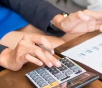 财务报告、年审报告、资产评估报告、拆迁评估、股权转让评估