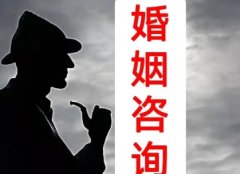 婚姻继承劳动工伤咨询合同借贷房产法律咨询